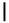 divider